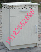 Manufacturers direct bedside cabinet cheap free delivery