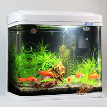 Guangzhou New Ocean Aquarium JEBO Jiabao R231B Fish Tank Jiabao Aquarium Jiabao Fish Tank Sheng15l Water