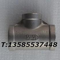 Stainless steel 304 reducer tee joint small tee joint tee tee small head 1 2 DN15 4 points