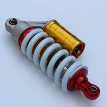 Small high racing Flying Eagle Apollo cross-country motorcycle modification accessories airbag shock absorber 260 rear shock absorber