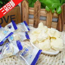 Dried milk blocks eat cheese Mengmuqing Inner Mongolia specialty yogurt Orangutan Mengliang grassland dried milk snacks original 218g