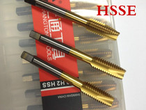 Shanghai Shangtong cobalt titanium-plated tip wire tapping stainless steel special through hole screw tip tooth coating machine tap