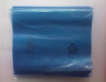 Direct sales 10 1-17 3 inch notebook screen PE blue envelope bag