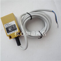 Shanghai-work sensor close to switch TL-N10MY1 AC two lines often open