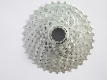 SRAM Speedlink X4X5X7X9 Series PG850 950 970 32T34T8 Speed 9 Speed Mountain Bike Flywheel