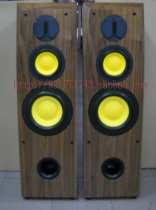 Huiwei D8G D6G RT1C-A speaker finished DIY Dushi 2 3 98 landing three frequency fever speaker pair