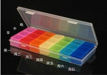 21 grid patch box chip box element box IC box parts storage box Independent box colorful portable medicine box