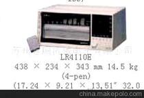 YOKOGAWA LR4100E Japan YOKOGAWA pen recorder LR4100E MODEL 371126