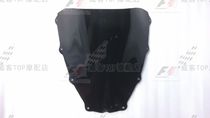 Suitable for APRILIA APRILIA RSV1000 97-00 Windshield windshield