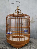 Embroidered eyes and cages five waves of bamboo Qingyuan Jinqing black and white cage Guangfang bird cage 48 52 56