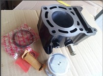 MAJESTY125 PONY 125 MAGASTI 125 YP125 5CA CYLINDER ASSY