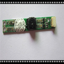 QR code recognition computer camera module
