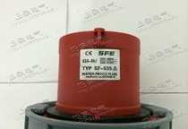 Shangfeng industrial socket Waterproof socket 3P N E 63A5 core socket SFN-535 Aviation socket