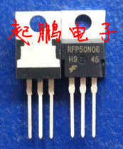 RFP50N06 original real stock real store sales all pass professional testing