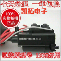 Brand new original Konka high pressure package JF0501-19519=BSC25-0147 spot on the machine free debugging