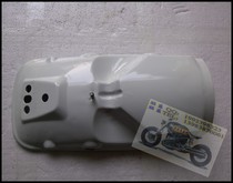 Carnsee cross-country motorcycle Jialing Great cabbage cross country special rear fender rear iron tile rear gear mud