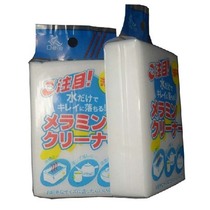 Magical high-density magic Klin wipe Lai Magic nano dishwashing sponge Wipe clean decontamination sponge Wipe clean