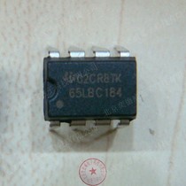 Original fit SN65LBC184 DIP-8 transient voltage suppression differential transceiver straight plug