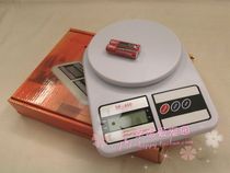 Pet electronic scale 5KG accurate to 1g chinchilla rabbit guinea pig tortoise etc. Free battery five crown promotion
