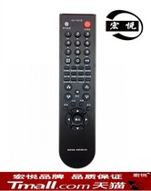Konka LC32CT36AC LCD TV remote control KK-Y318 KK-Y318A LC32GS80C