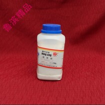 Chemical reagent Glucose analysis Pure AR 500g bottle