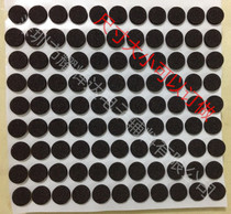 Single-sided rubber non-slip EVA foot pad shockproof EVA rubber pad anti-collision EVA sponge pad calculator foot pad