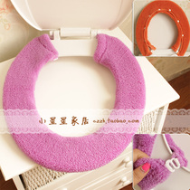 Button toilet pad square Oval toilet seat Universal toilet seat thick toilet cover