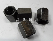 Hydraulic adapter hydraulic transition joint internal wire tube drum 18*1 5 inner wire 22*15