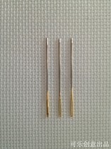 Red Plum brand fine gold tail needle cross stitch accessories embroidery needle 24# 26# 28# 0 5 yuan a
