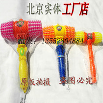 Small hammer toy gas hammer game gas hammer children hammer kindergarten early education adult air hammer