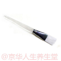 Good use of transparent rod mask brush mask brush makeup brush mask spoon makeup tool beauty tool