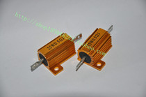 Aluminum Resistor 25W 0 5RJ Precision Resistor 25WR5J (0 5 ohms)