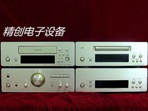 Secondhand Combined Sound Host Sky Dragon FI Combined Sound Host Power Amplifier Fever Kit Computer Mobile Phone Power Amplifier