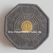 Old Hu Kaiwen emblem ink block ink bar ink strip Zhengzong Stale Smoke Chen Inku Ink collection Eight divination Fig. 2 Two