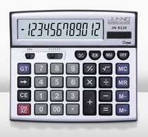 Rezun JN-8120 calculator Business type 12-bit electronic calculator Classic solar computer