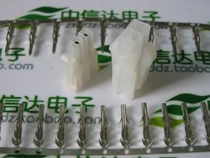 5557 5559 DM Connector Car Interface 2X1P Set: Notre Dame Shell Dame