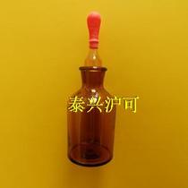 Brown Dropping Bottle 60ML Glass Dropping Bottle Brown Dropping Bottle Indicator Bottle Tea Dropping Bottle