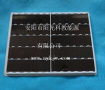 Low light type micro solar cell 72×28mm (indoor use)