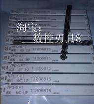 Japan OSG spiral internal cold tapping M6X1 VPO-SFT6HX 2 5p