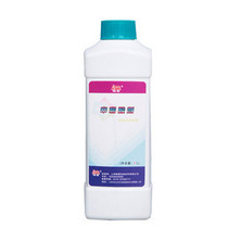 Lazy Star Neutralizing Acid 1L Prevent Neutralizing Clothing Yellow Washing Room Household Products