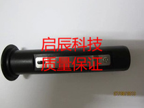 TSC 244 243E 342E PLUS glues roller carbon with shaft carbon back to reel