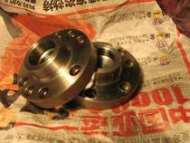 c0618 Spindle chuck flange small lathe spindle flange