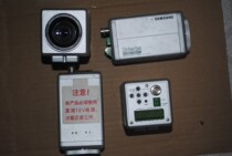 Samsung HD 220 x integrated camera SCC-C4201P