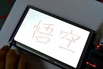 7 inch TFT LCD screen module each MICROCONTROLLER can drive resolution 800*480 with touch SSD1963