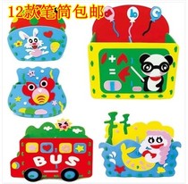 EVA pen holder DIY handmade 3D Lenticular stickers Childrens educational toys Creative gifts handmade material pack