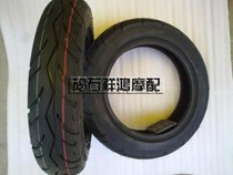The application of Honda DIO28 34 61 55 54 56 period ZX JOG50 300-10 vacuum tire