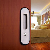 German Hongying round steel wire drawing mobile door lock sliding door lock minimalist toilet hanger slide push-pull moving door hook lock