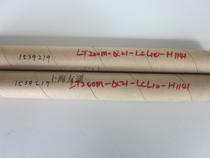 Turk linear displacement sensor LT200M-Q21-LC-L10-H1141 1539219 bargaining