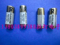 Battery remote control switch battery digital remote infrared remote control system remote control battery 12V23A