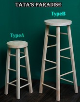  4 points 3 points Uncle BJD SD DD baby furniture photo artifact Wood color(high stool)Table and chair bar